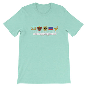 Certified The Brand T-Shirt